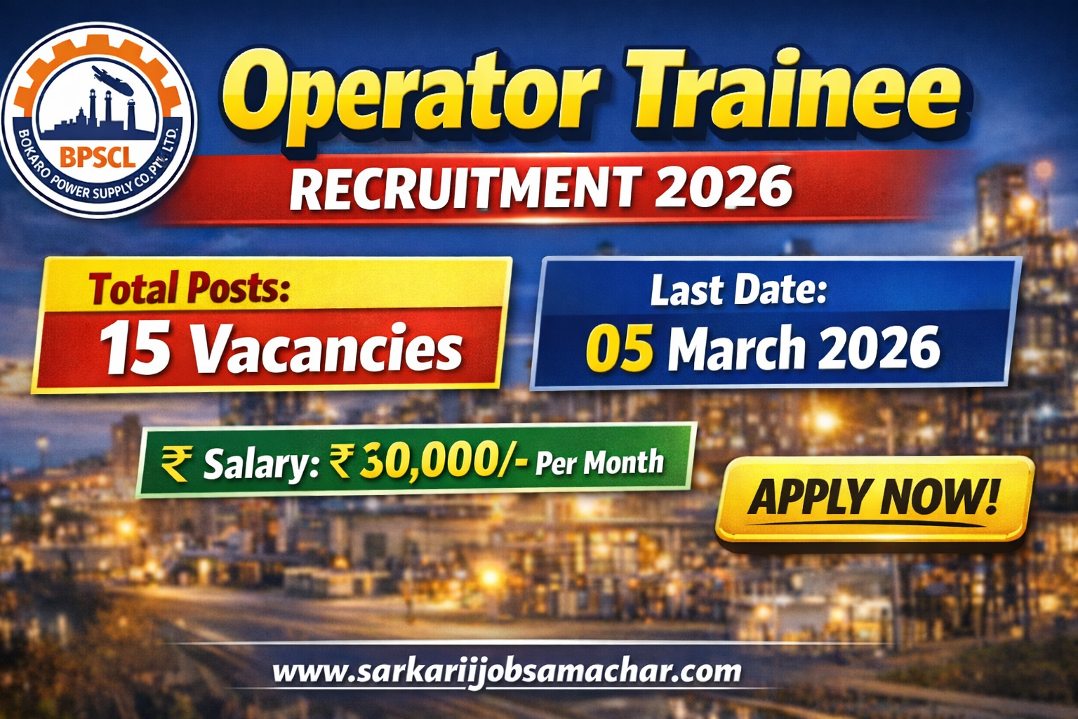 BPSCL Assistant Manager Recruitment 2026 – Boiler Operation Engineer Posts